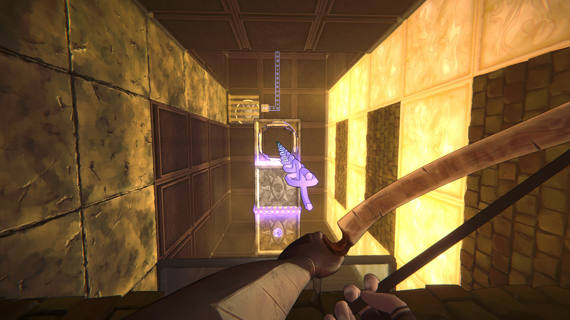 Скриншот из игры He Who Watches - 4