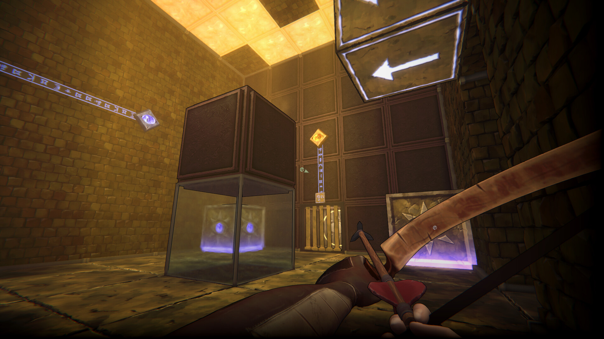 Скриншот из игры He Who Watches - 1