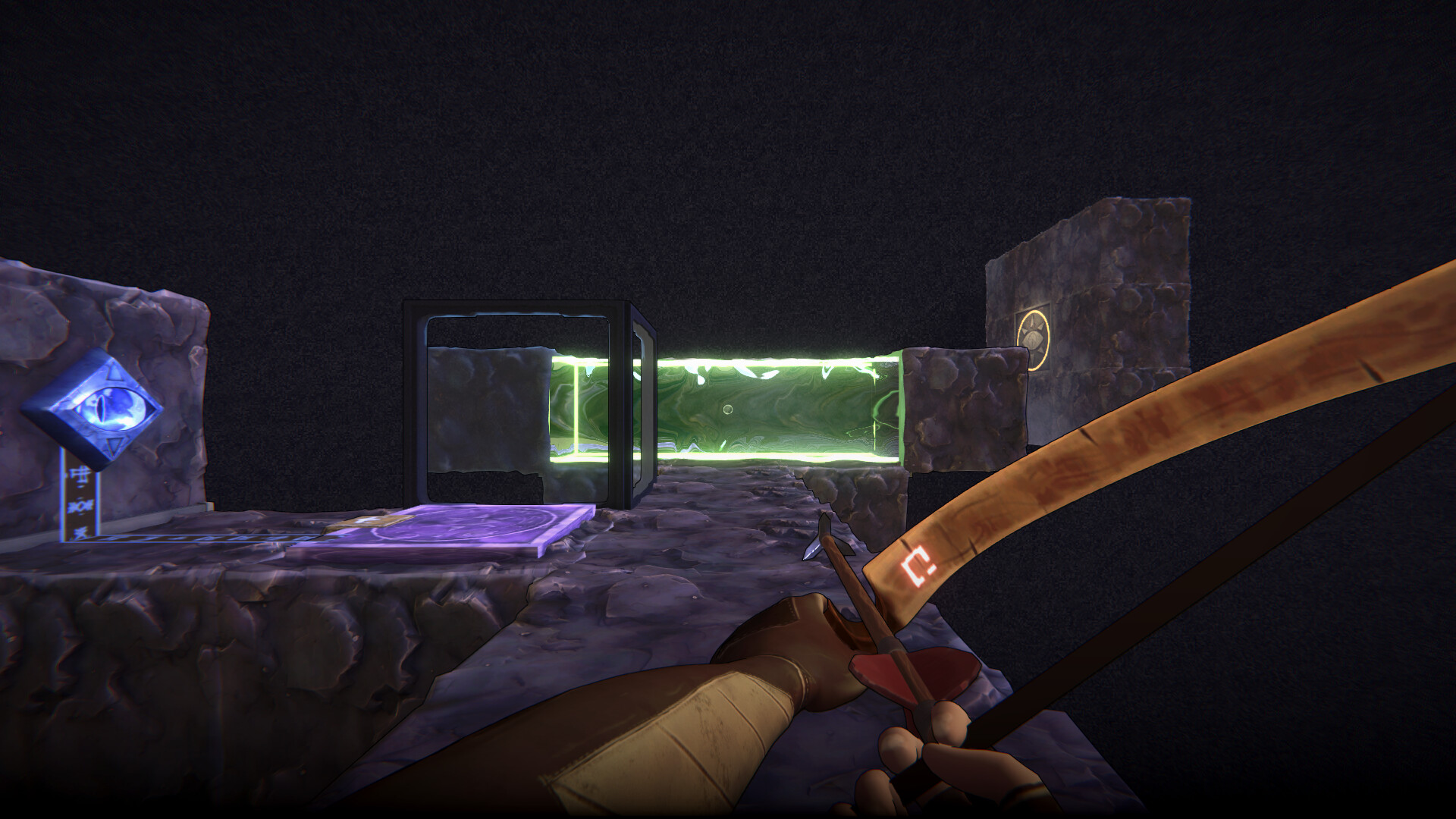 Скриншот из игры He Who Watches - 9