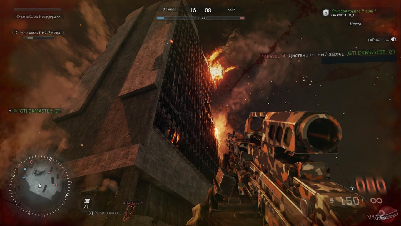 Скриншот из игры Medal of Honor: Warfighter - 54