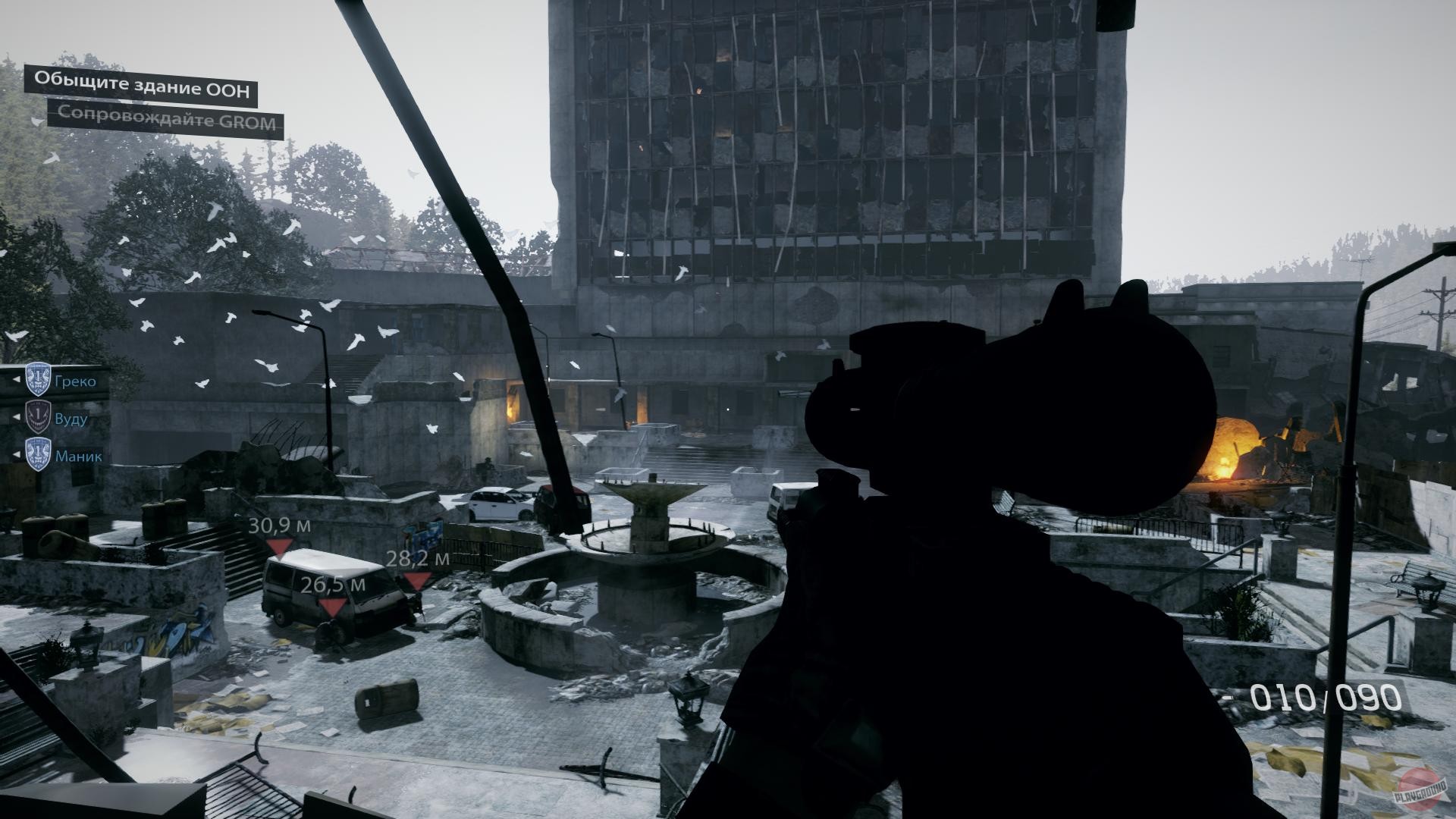 Скриншот из игры Medal of Honor: Warfighter - 52