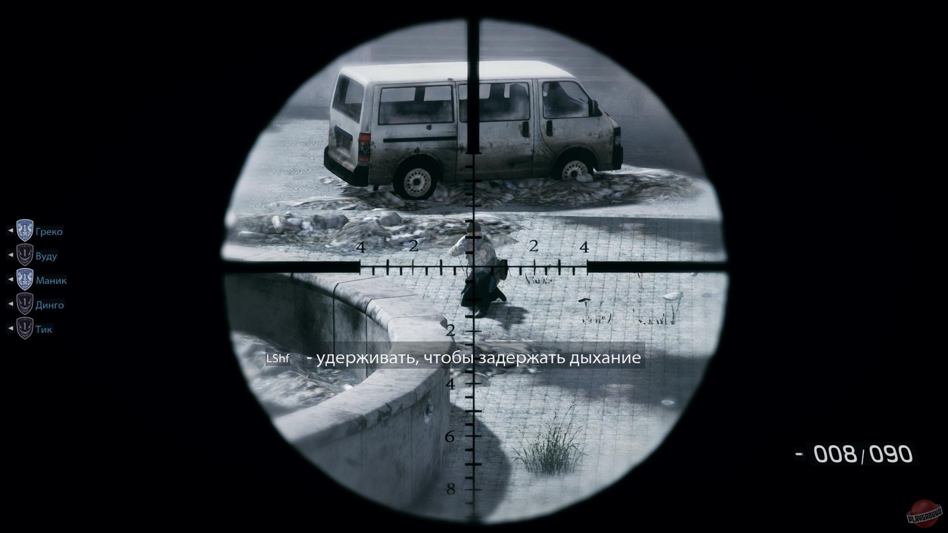 Скриншот из игры Medal of Honor: Warfighter - 150