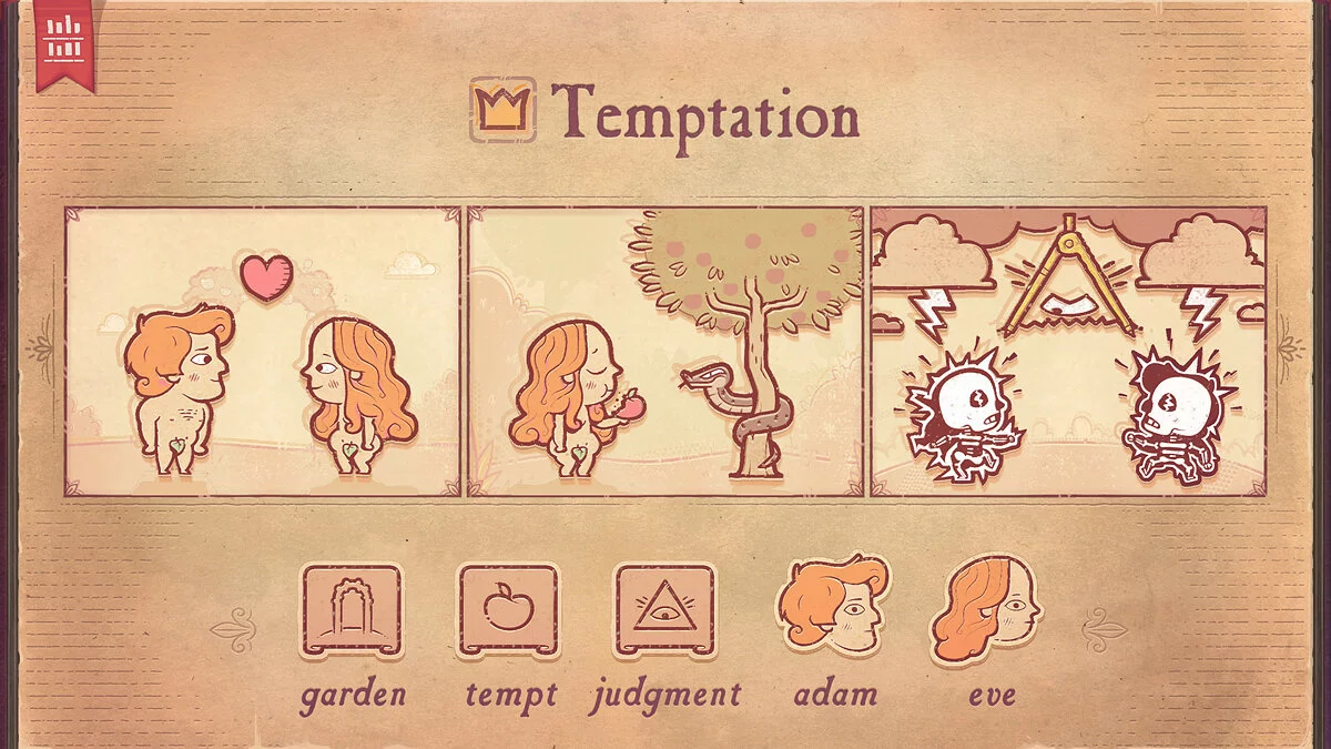 Скриншот из игры Storyteller - 12