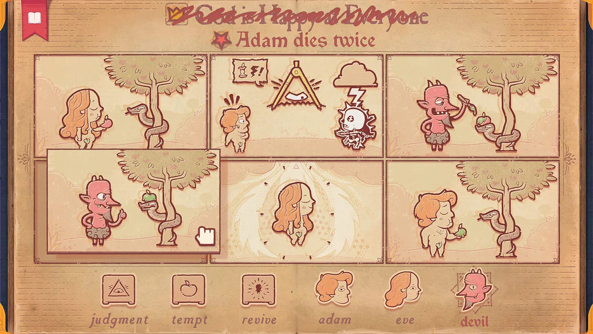 Скриншот из игры Storyteller - 24