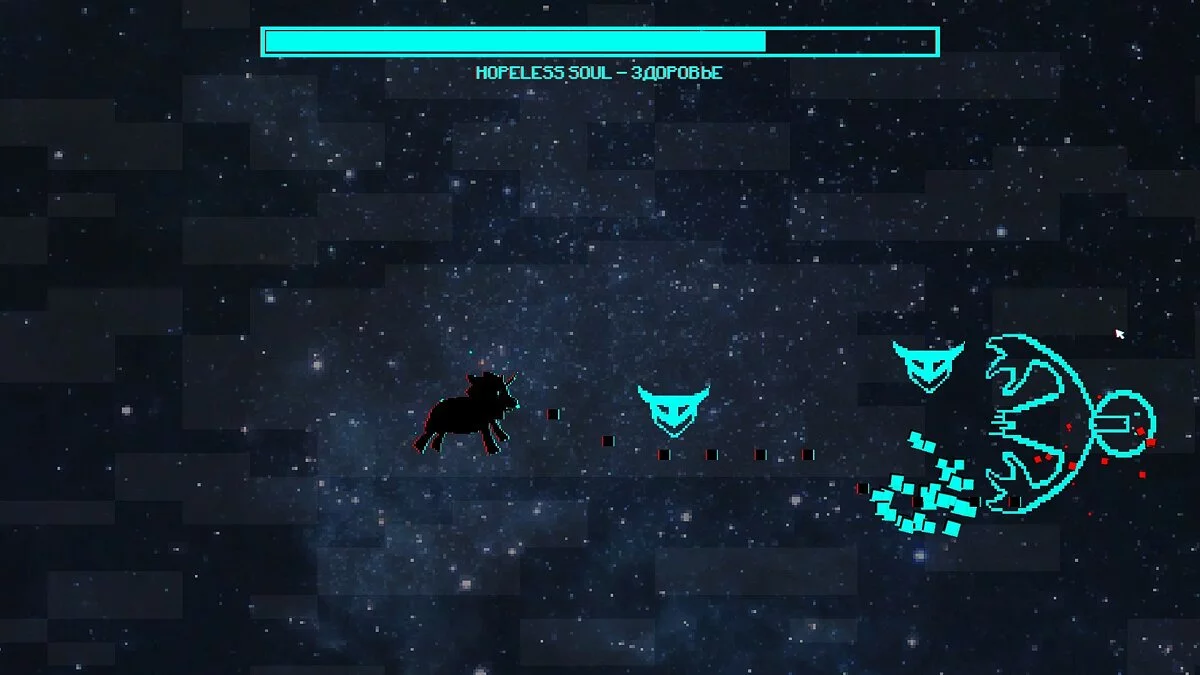 Скриншот из игры Pony Island - 35