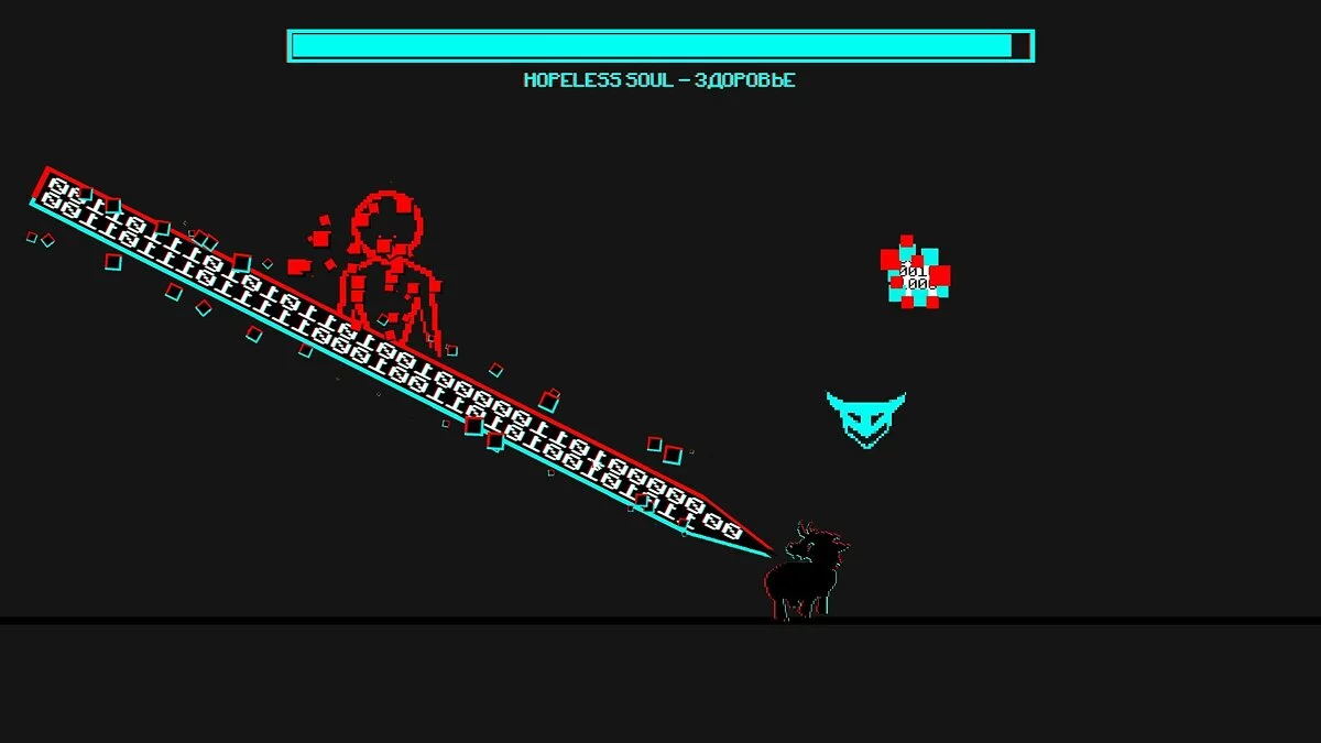 Скриншот из игры Pony Island - 38