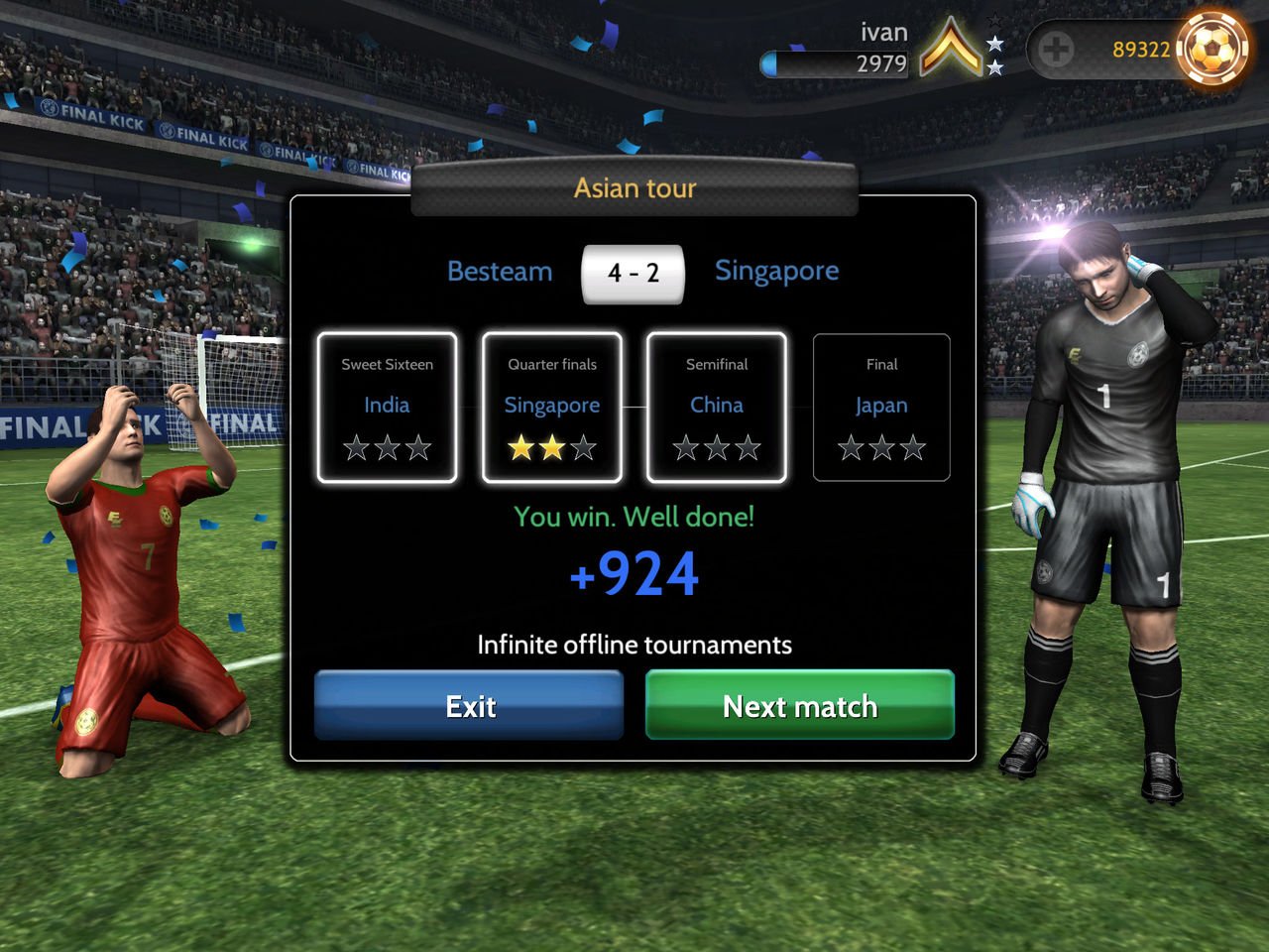 Скриншот из игры Final Kick: The Best Penalty Shootout - 12