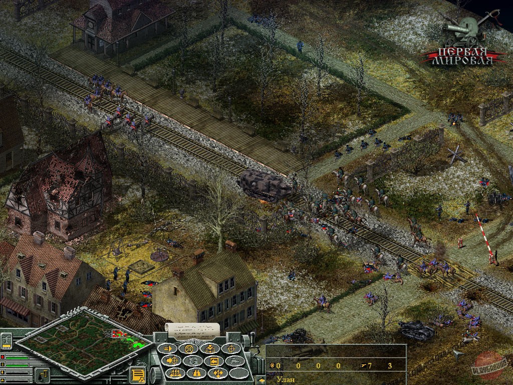 Скриншот из игры Первая мировая - 14