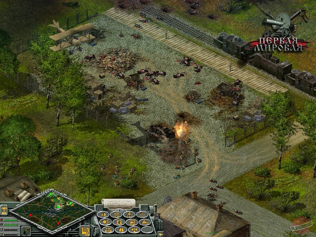 Скриншот из игры Первая мировая - 9