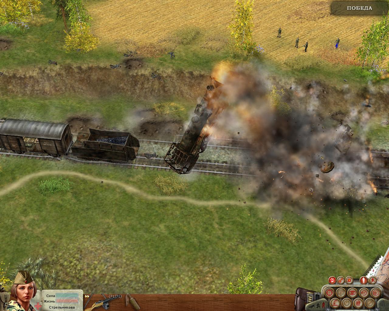 Скриншот из игры В тылу врага: Диверсанты 2 - 6