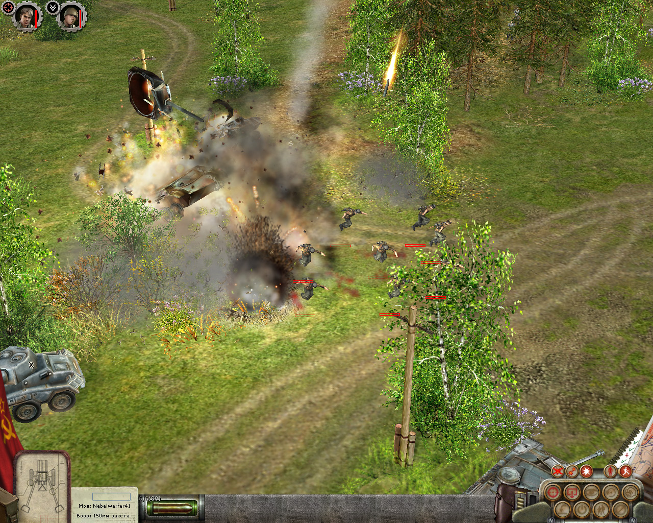 Скриншот из игры В тылу врага: Диверсанты - 13