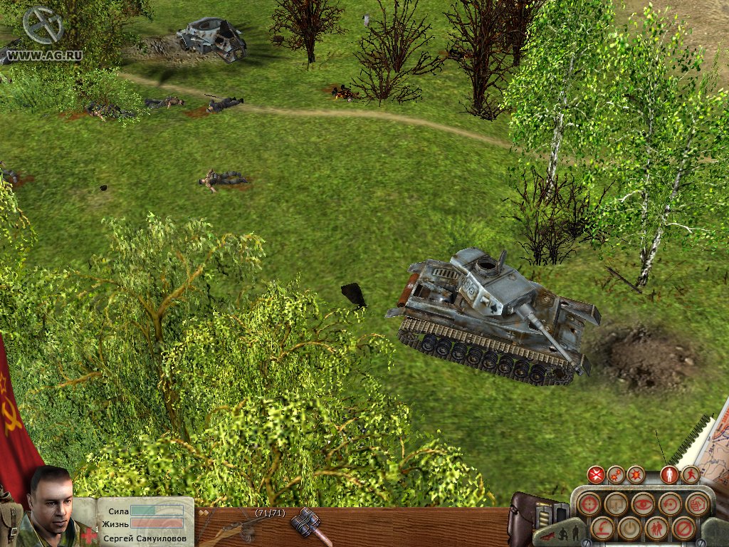 Скриншот из игры В тылу врага: Диверсанты - 17