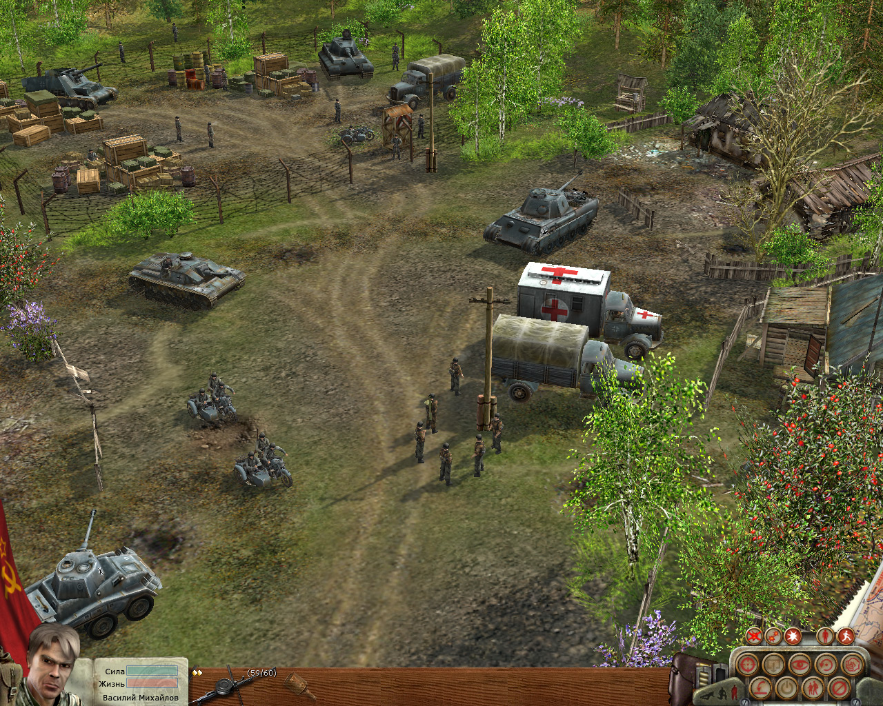 Скриншот из игры В тылу врага: Диверсанты - 7