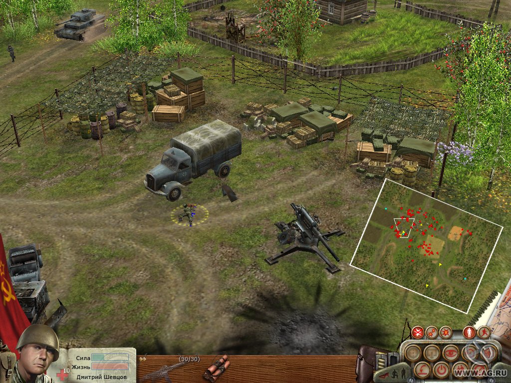 Скриншот из игры В тылу врага: Диверсанты - 16