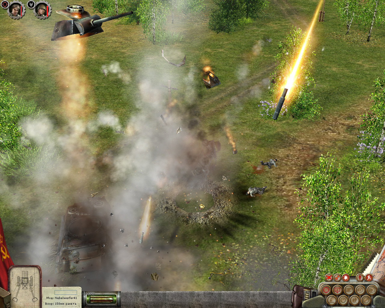 Скриншот из игры В тылу врага: Диверсанты - 6