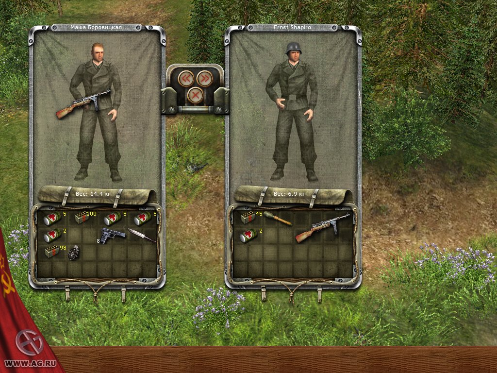 Скриншот из игры В тылу врага: Диверсанты - 20