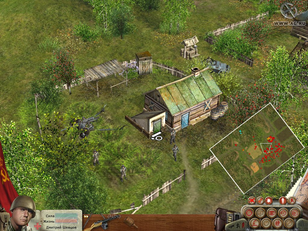 Скриншот из игры В тылу врага: Диверсанты - 19