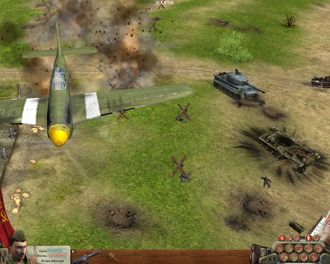 Скриншот из игры В тылу врага: Диверсанты - 21