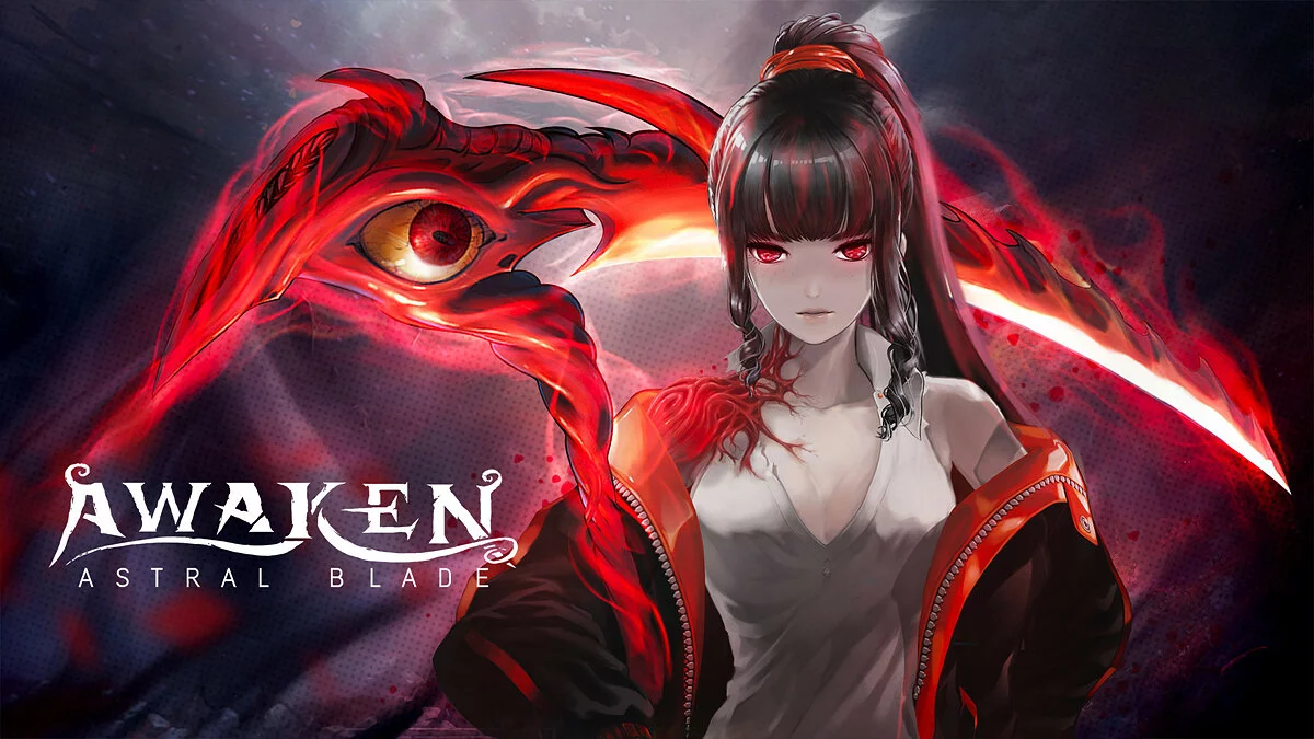 Скриншот из игры Awaken: Astral blade - 9