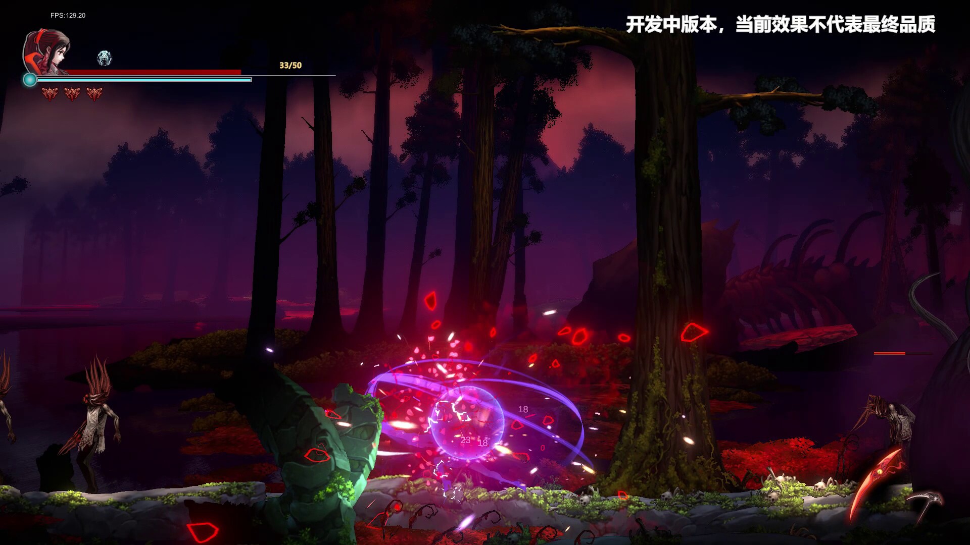 Скриншот из игры Awaken: Astral blade - 38