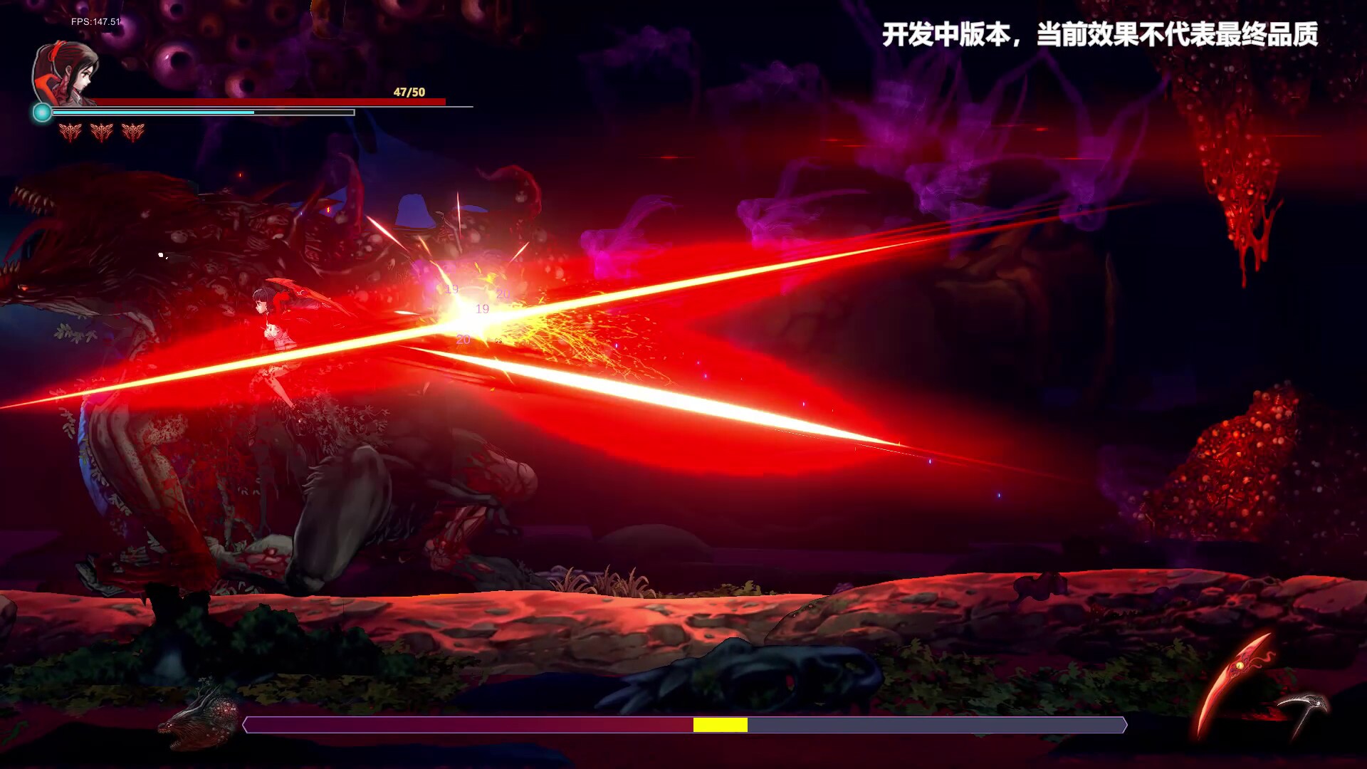 Скриншот из игры Awaken: Astral blade - 71