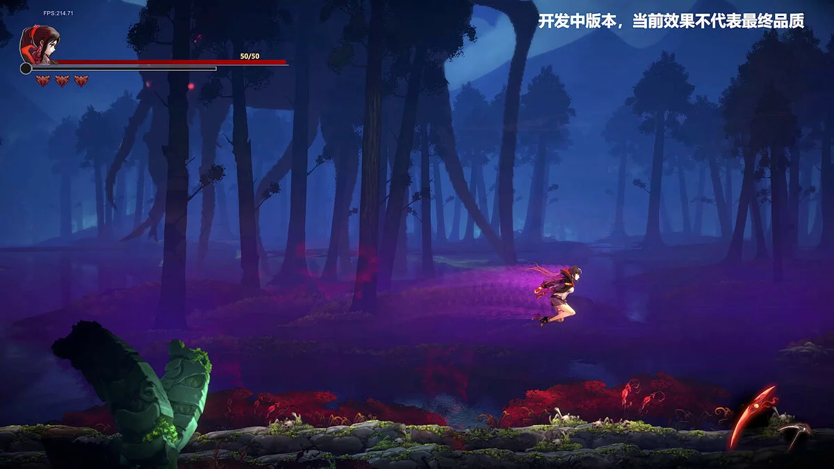 Скриншот из игры Awaken: Astral blade - 62