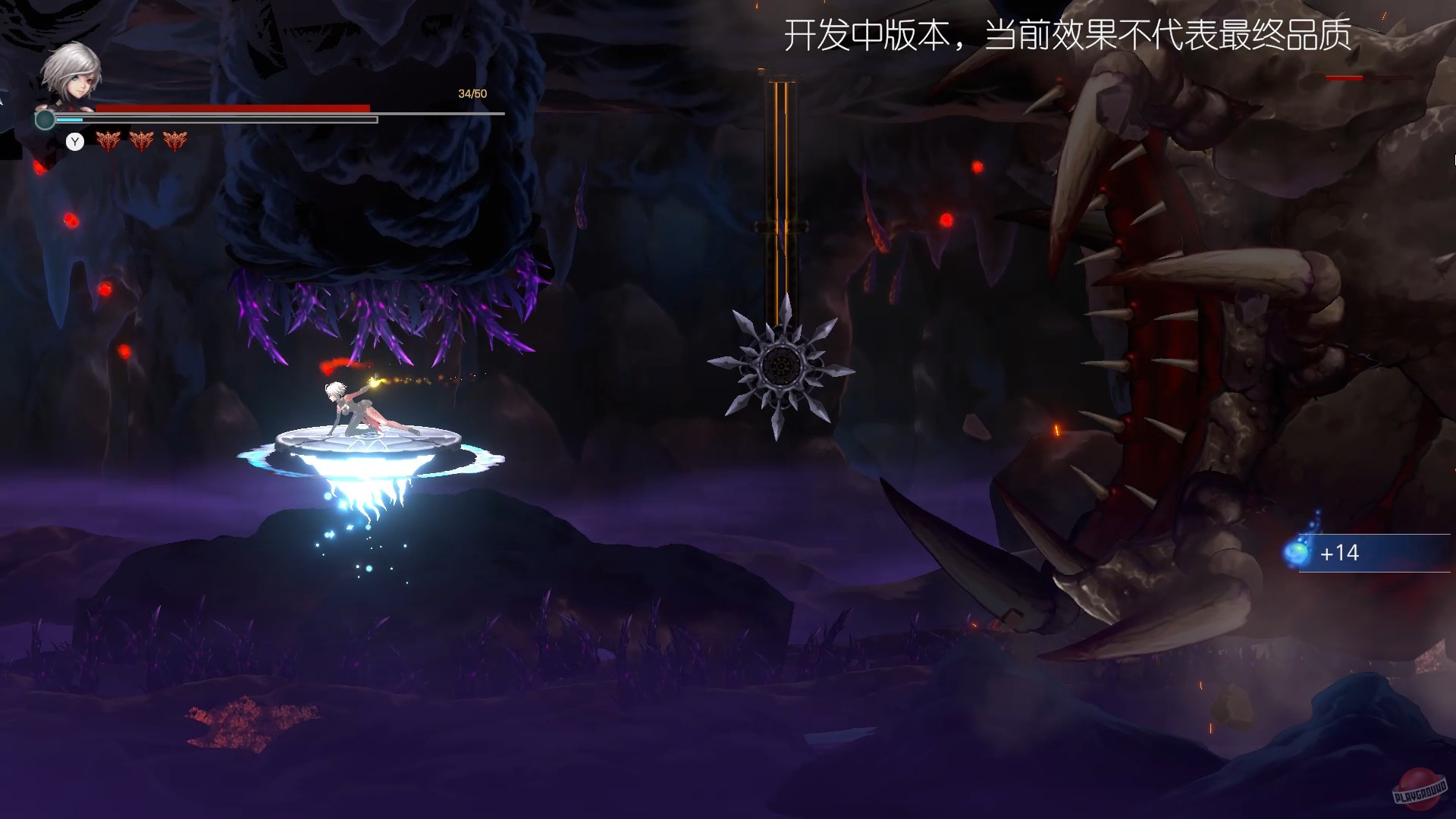 Скриншот из игры Awaken: Astral blade - 37