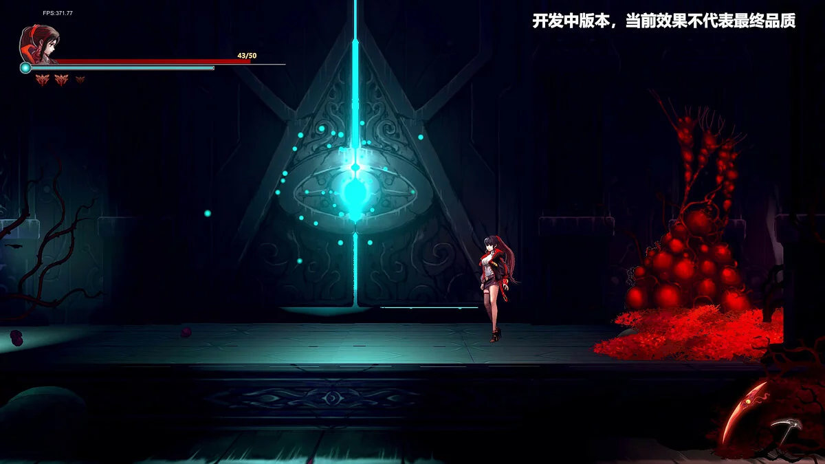 Скриншот из игры Awaken: Astral blade - 12