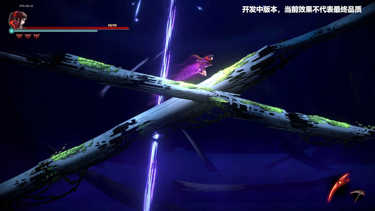 Скриншот из игры Awaken: Astral blade - 3