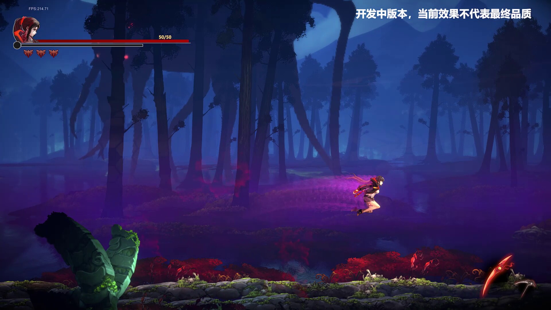 Скриншот из игры Awaken: Astral blade - 4