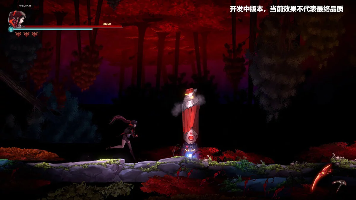 Скриншот из игры Awaken: Astral blade - 26