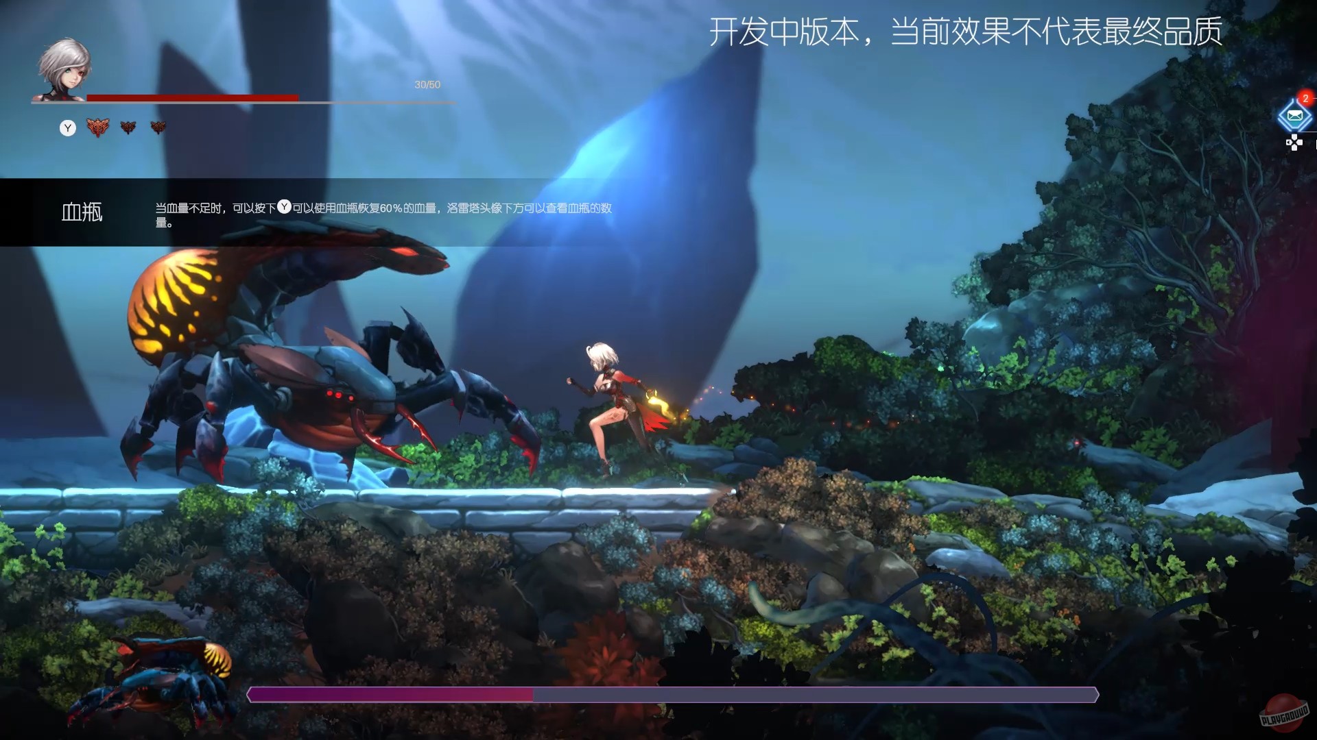 Скриншот из игры Awaken: Astral blade - 27