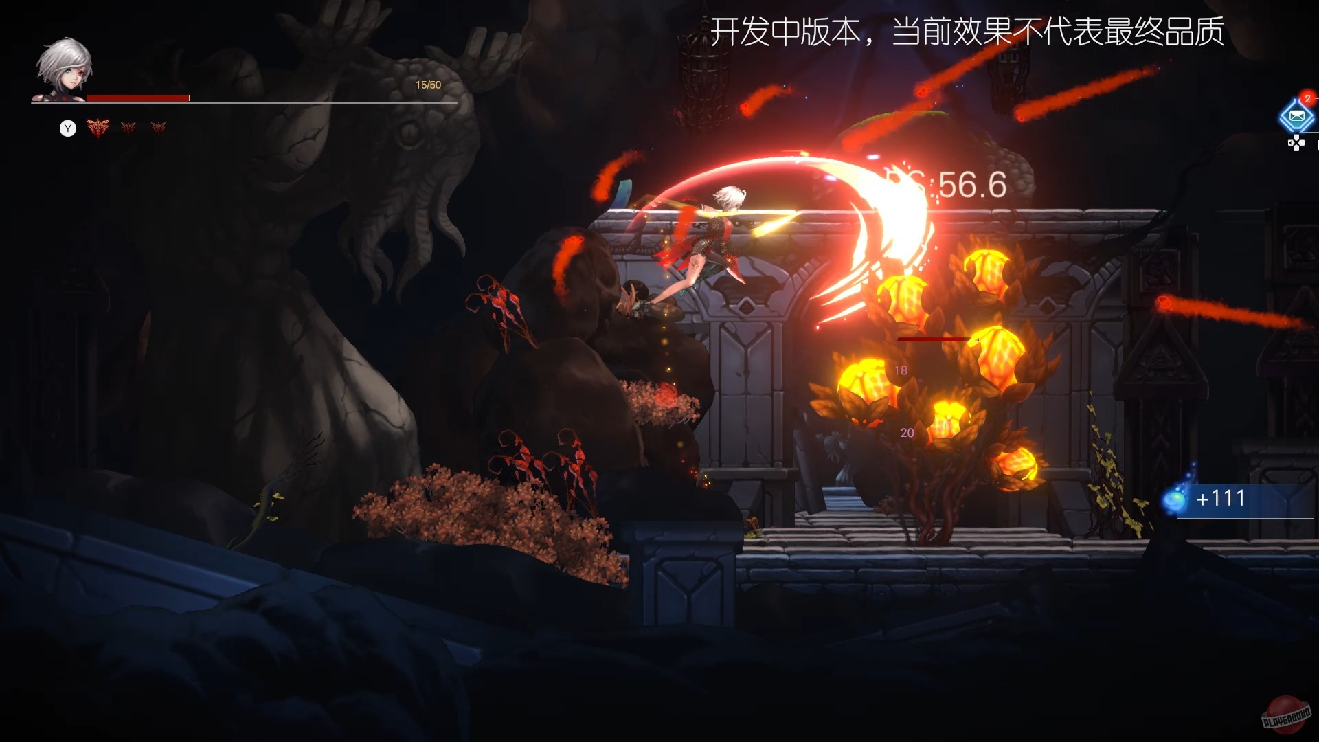 Скриншот из игры Awaken: Astral blade - 25