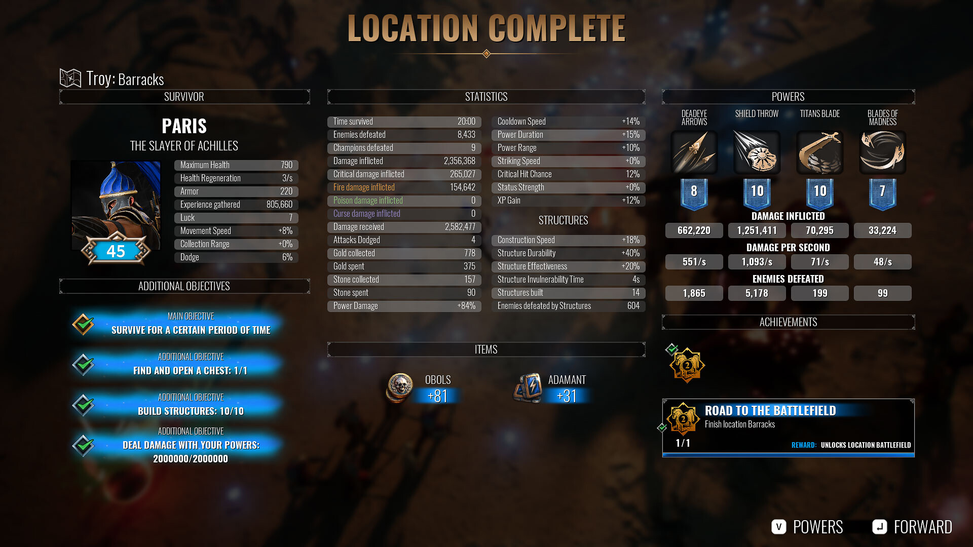 Скриншот из игры Achilles: Survivor - 32