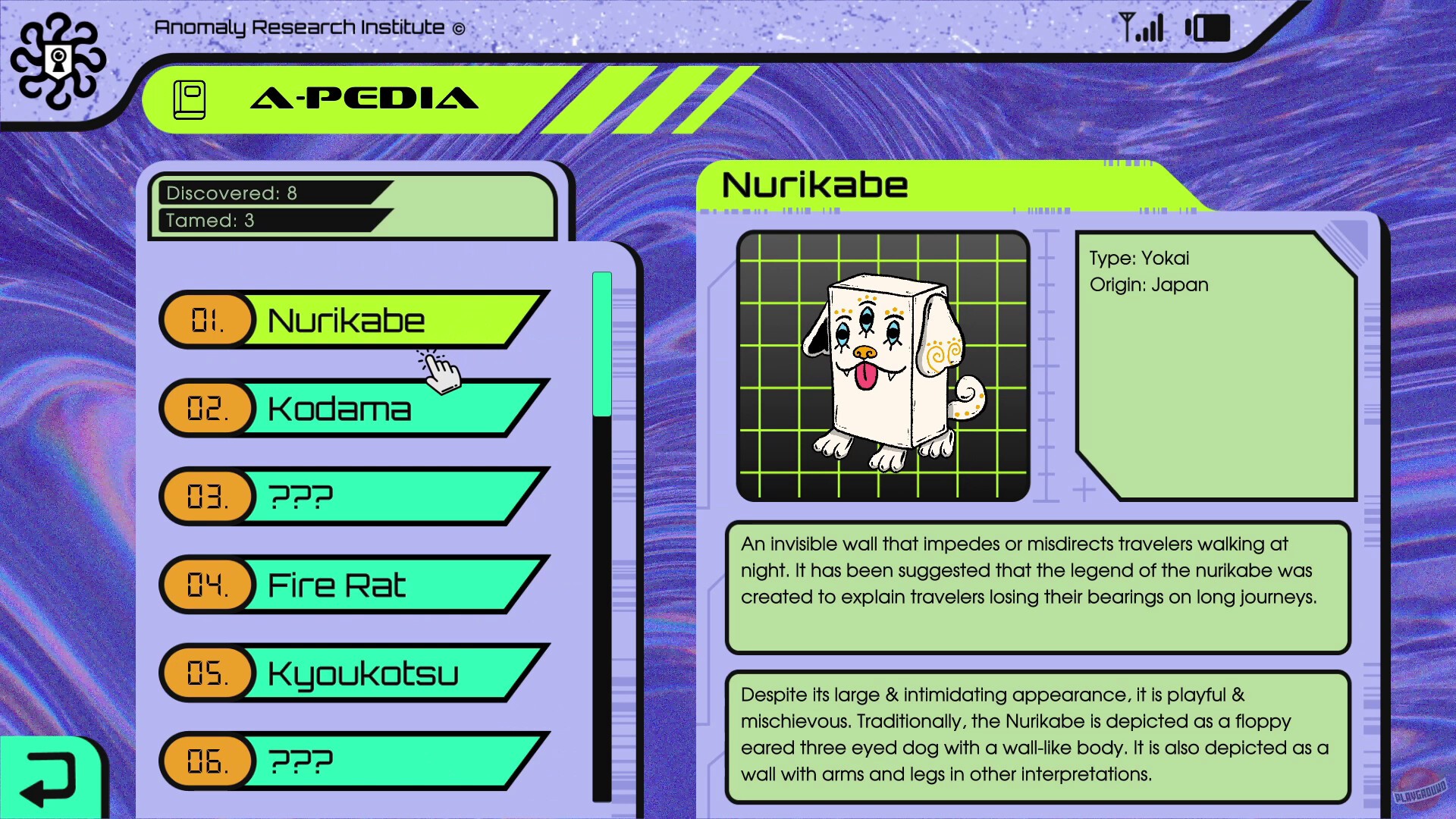 Скриншот из игры Project Anomaly: Urban Supernatural Investigator - 3