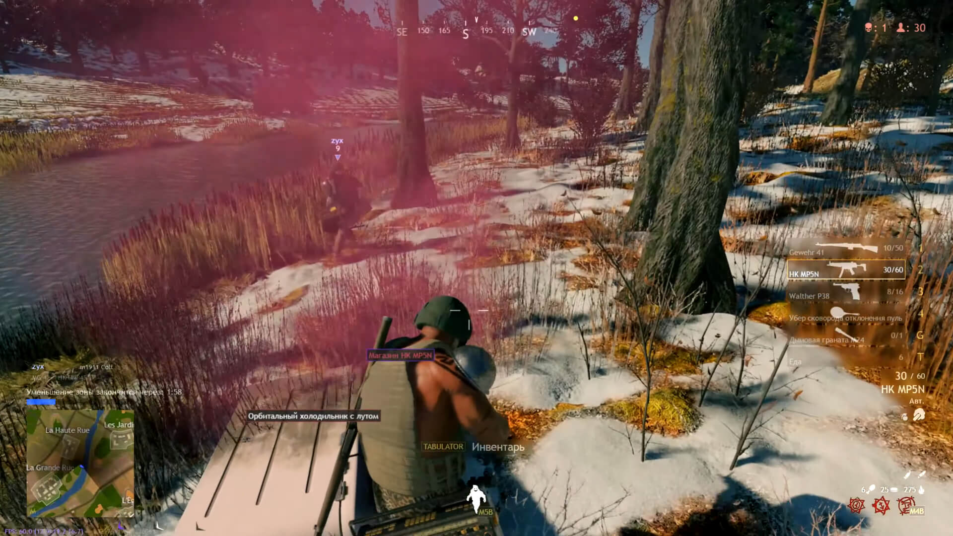 Скриншот из игры CRSED: F.O.A.D. - 1