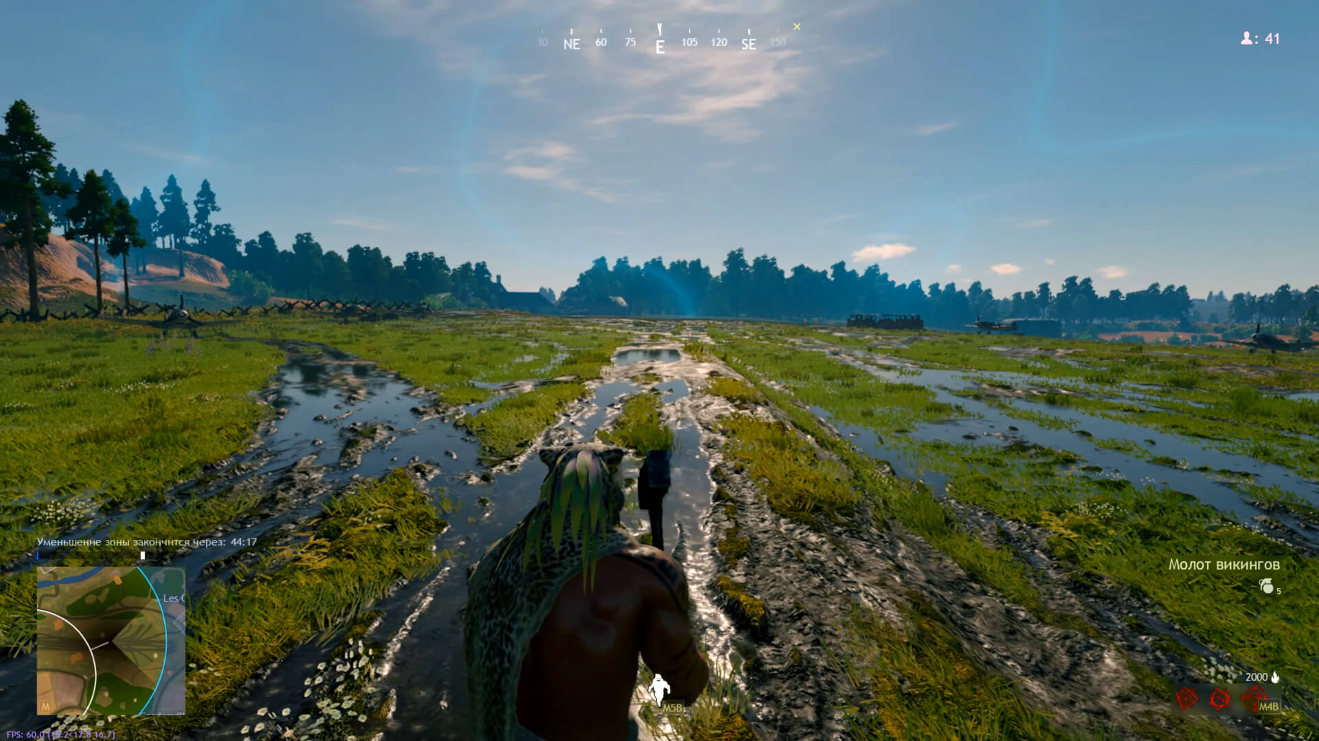 Скриншот из игры CRSED: F.O.A.D. - 3