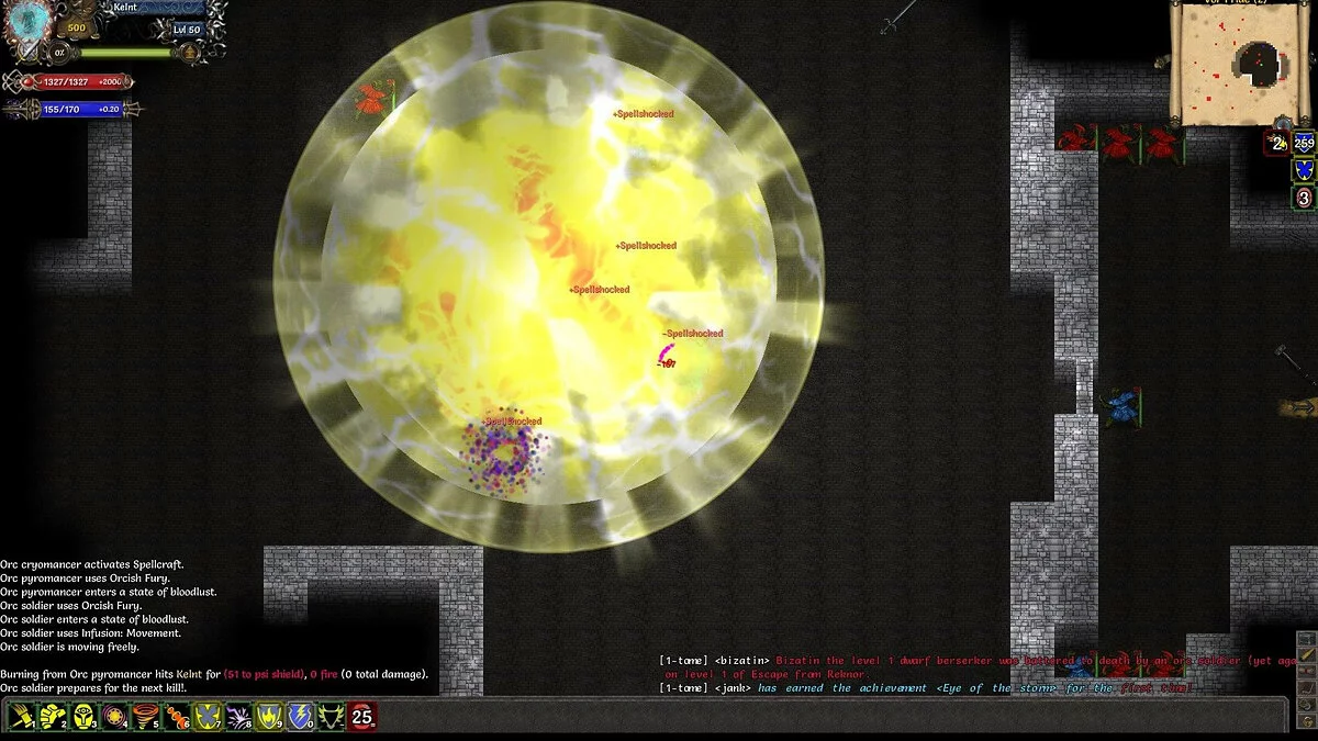 Скриншот из игры Tales of Maj'Eyal - 25