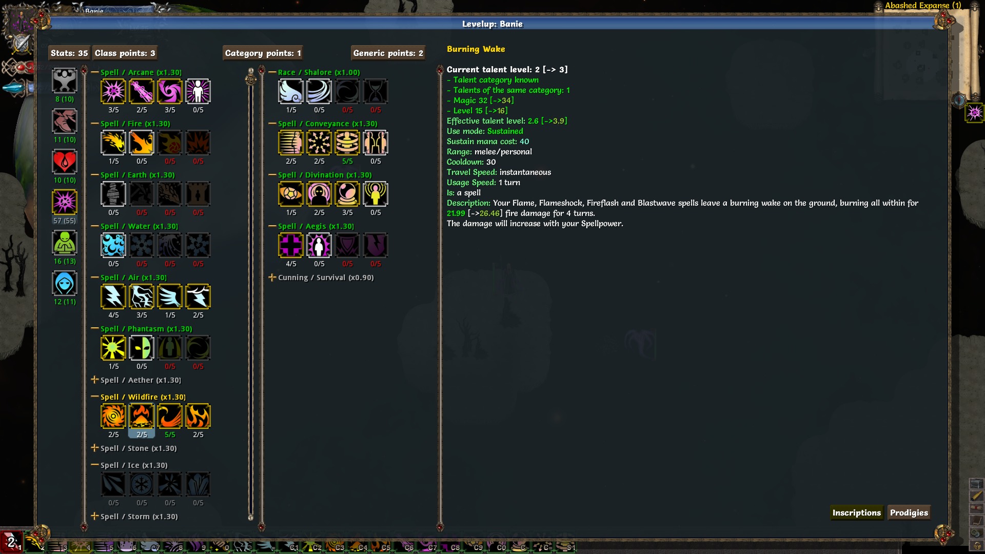 Скриншот из игры Tales of Maj'Eyal - 6