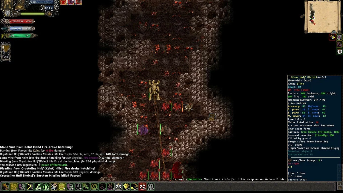 Скриншот из игры Tales of Maj'Eyal - 10