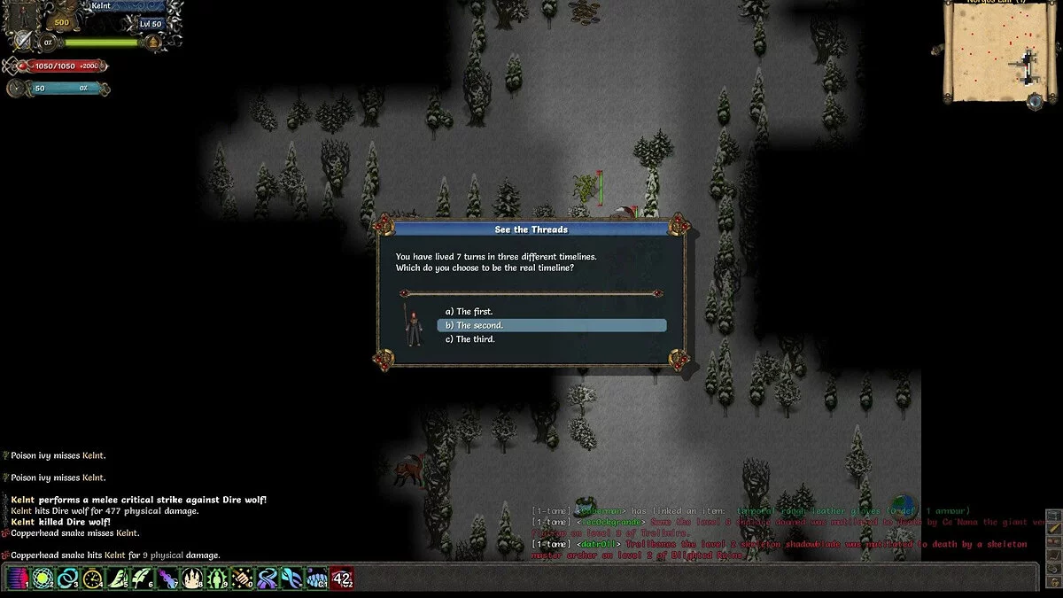 Скриншот из игры Tales of Maj'Eyal - 21