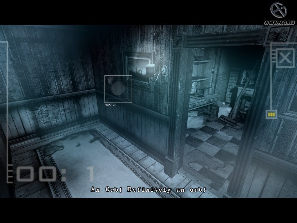 Скриншот из игры The Lost Crown: A Ghosthunting Adventure - 121