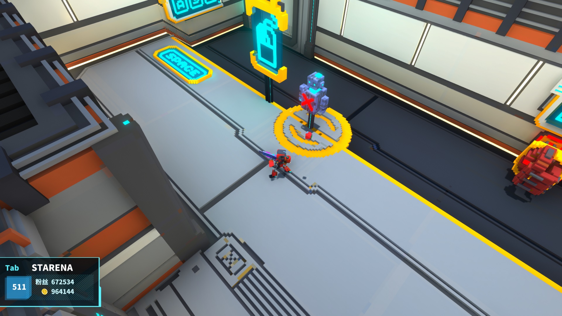 Скриншот из игры Starena - 2