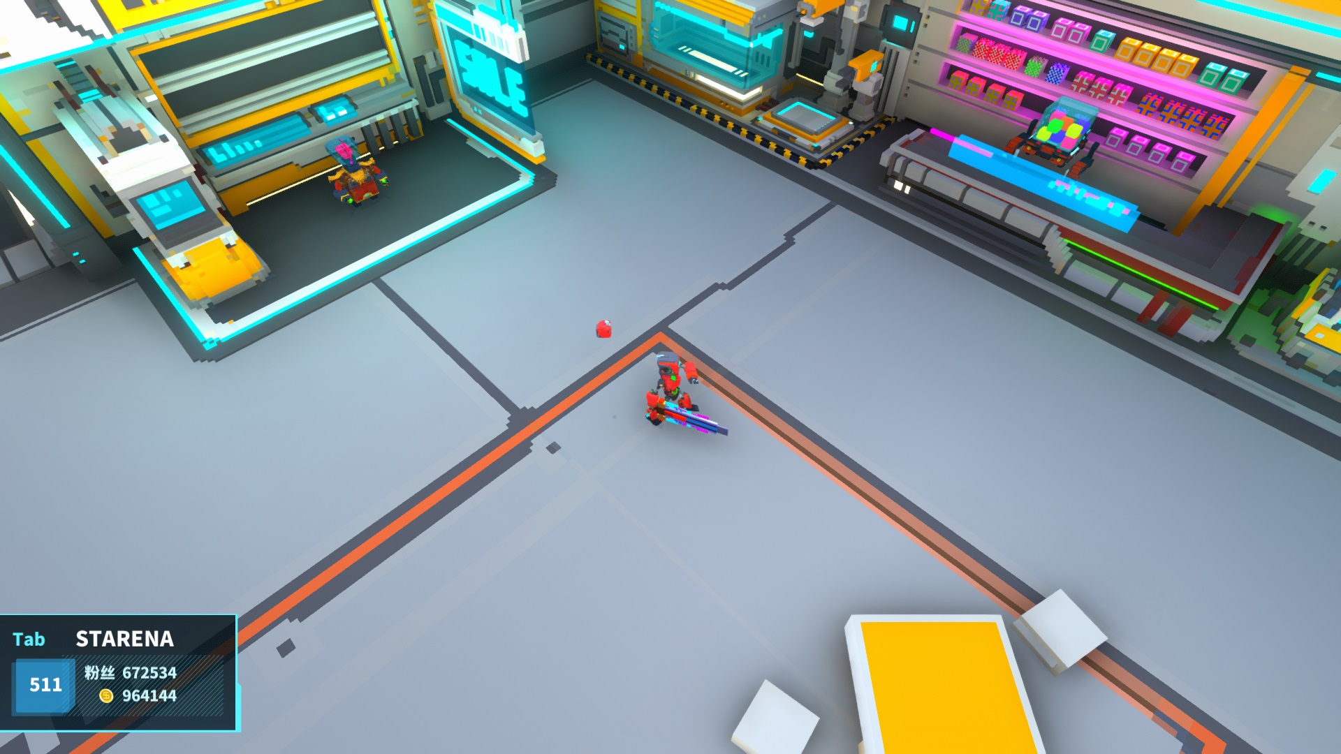 Скриншот из игры Starena - 3