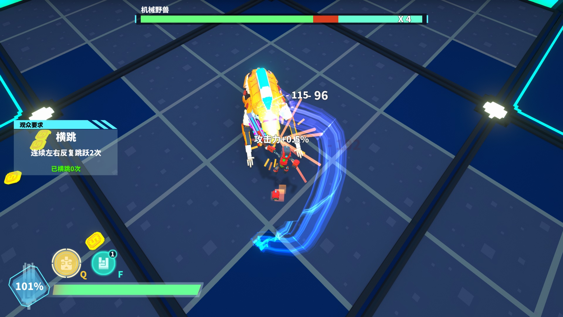 Скриншот из игры Starena - 4