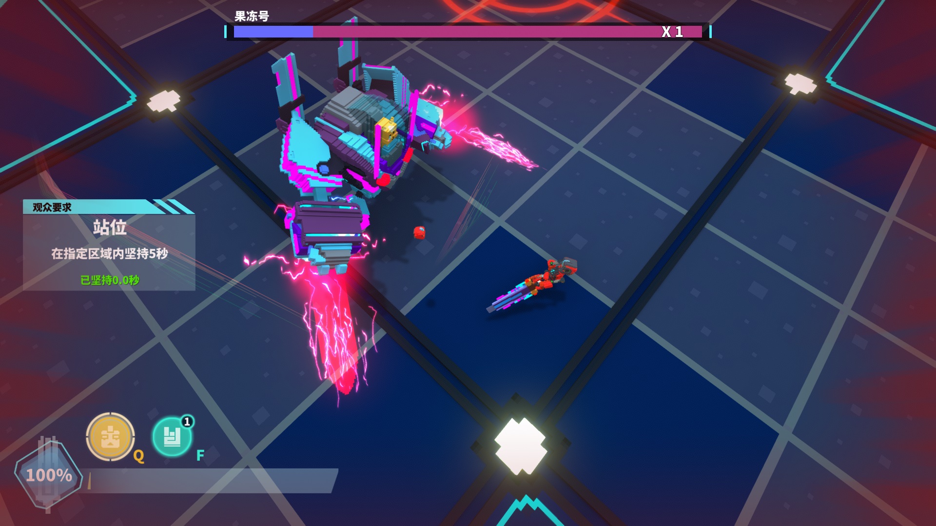 Скриншот из игры Starena - 5