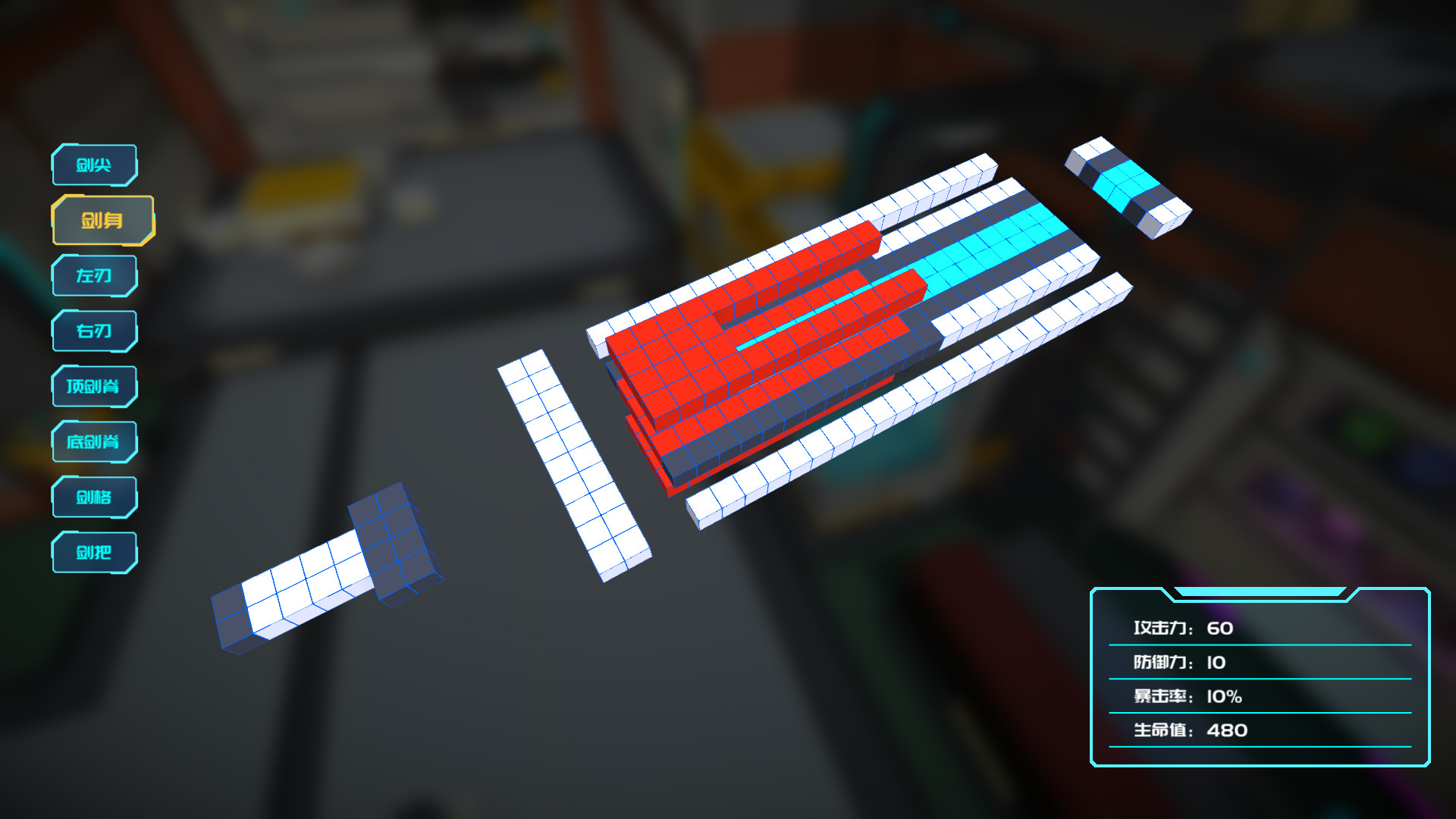 Скриншот из игры Starena - 6