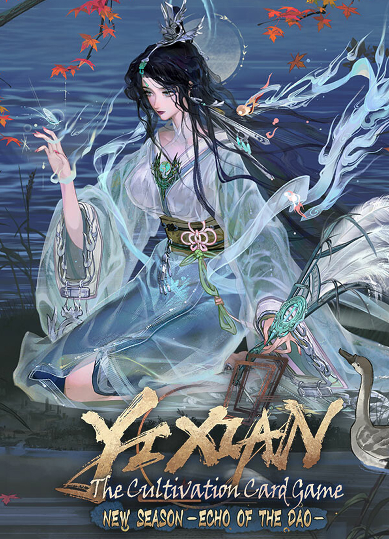 Обложка игры Yi Xian: The Cultivation Card Game
