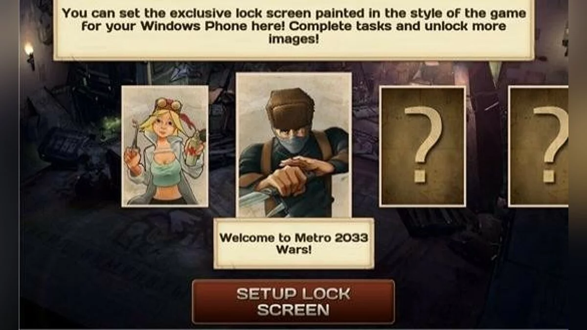 Скриншот из игры Metro 2033: Wars - 2