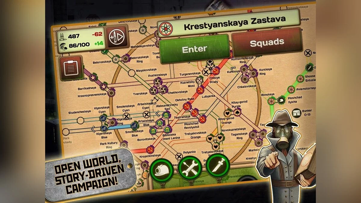 Скриншот из игры Metro 2033: Wars - 19